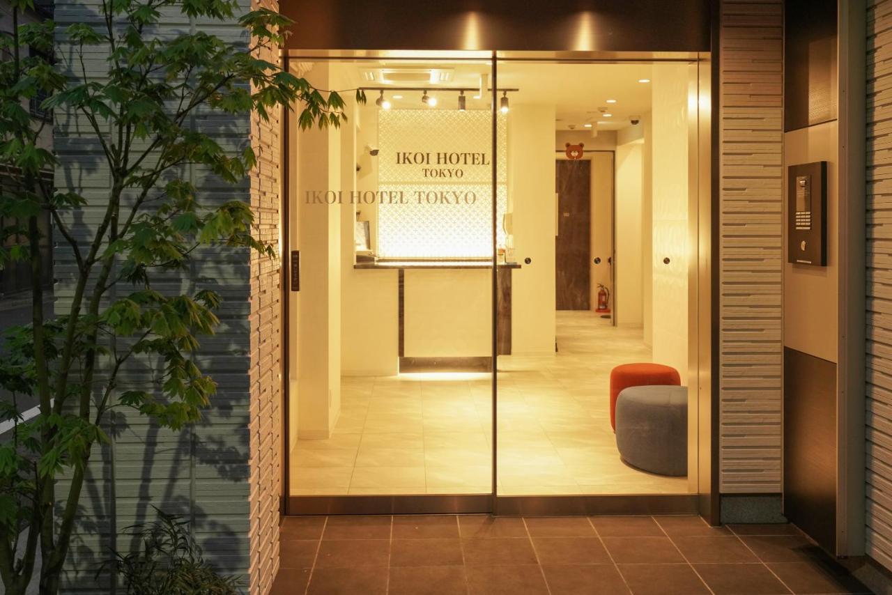 Tokyo Ikoi Hotelー綺麗なホテル Tóquio Exterior foto
