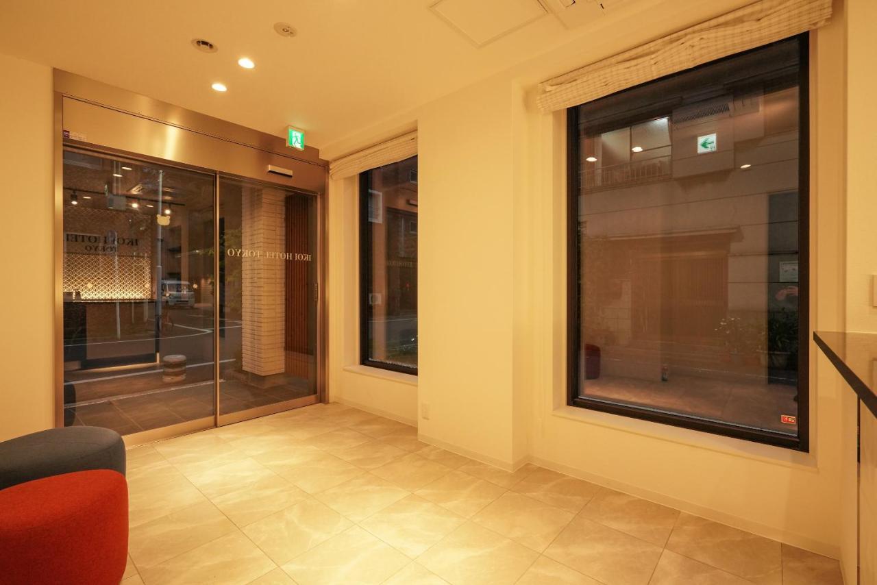 Tokyo Ikoi Hotelー綺麗なホテル Tóquio Exterior foto